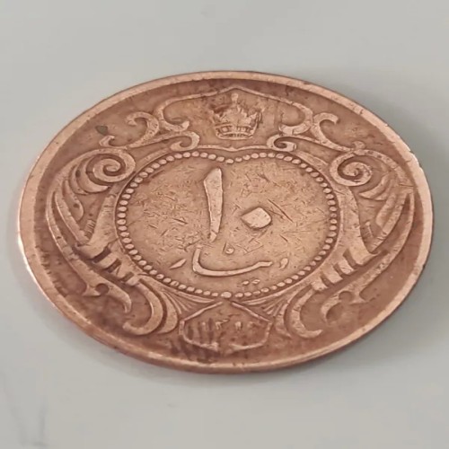فروش 10 دینار مسی رضا شاه 1314 (اسلیمی) کد4