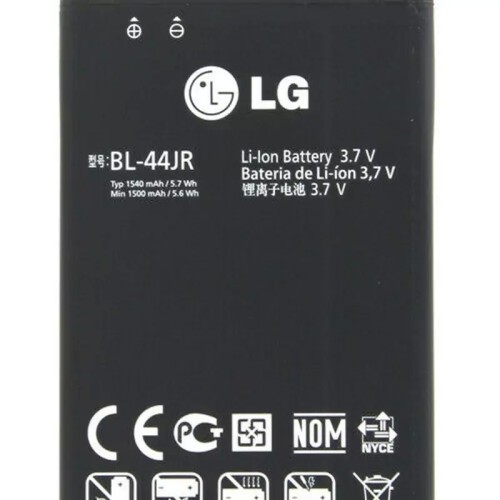 باتری الجی LG Prada 3.0 مدل BL-44JR مناسب گوشی LG P940