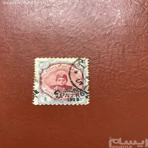 فروش سورشارژ دپلاسه به راست با بهترین قیمت و کیفیت