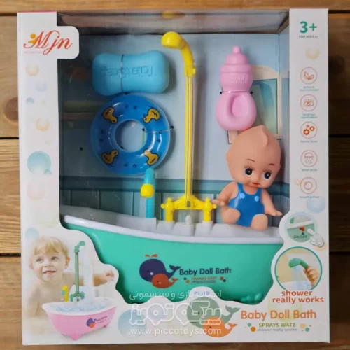 اسباب بازی وان حمام با عروسک پیراهن آبی - کد P/JN002/B