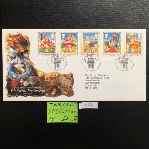 فروش پاکت مهرروز تفریحی ساحلی تابستان انگلیس