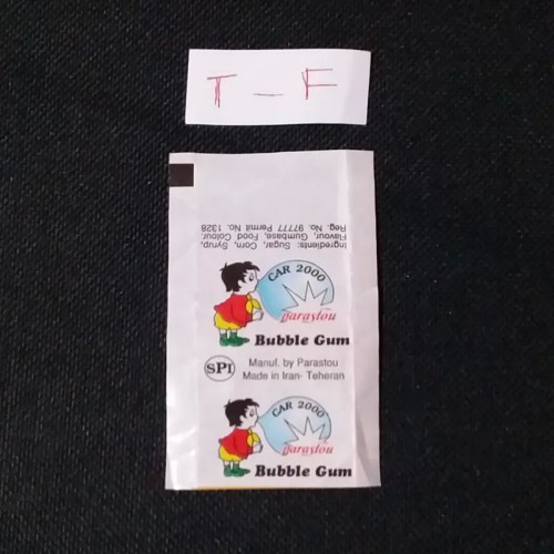 فروش پوسته پرستو 1372 ماشین مشکی (car2000)