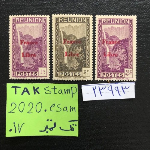 فروش سری تمبر کلاسیک سورشارژ فرانسه لیبی