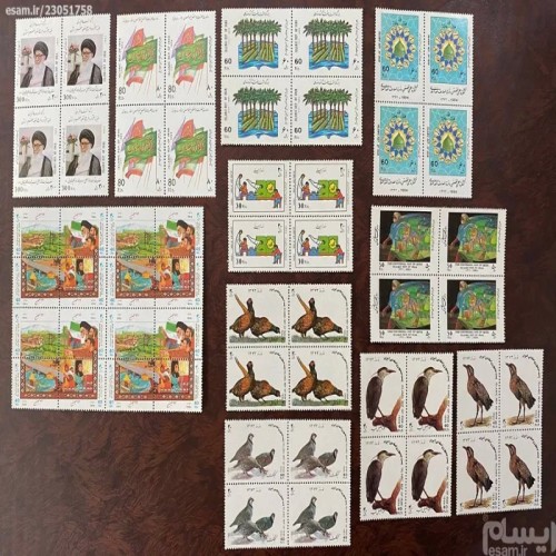 فروش یادگاری 1372 کامل | هدیه خاص و منحصربه‌فرد