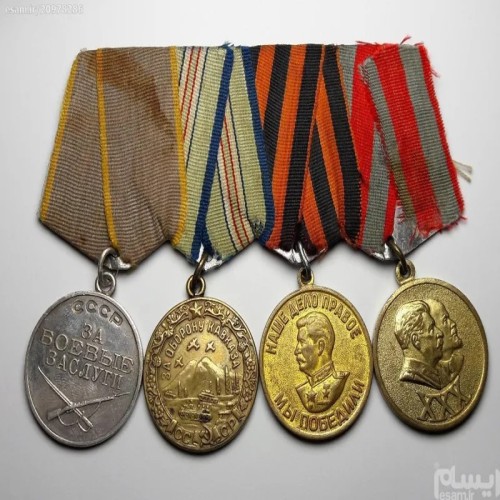 فروش مجموعه مدال های افسر شوروی سابق در جنگ جهانی