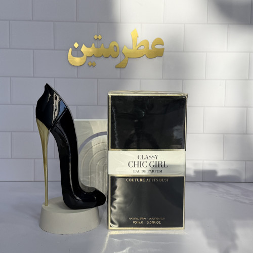 عطر زنانه گودگرل فراگرنس حجم ۱۰۰ میل - رایحه گرم و شیرین