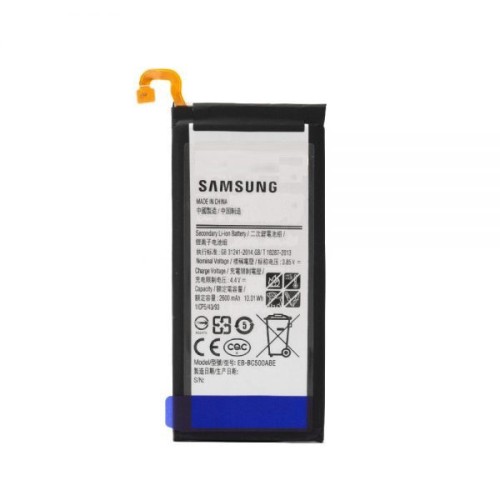 باتری اصلی سامسونگ Galaxy C5 2016 – C500 با گارانتی