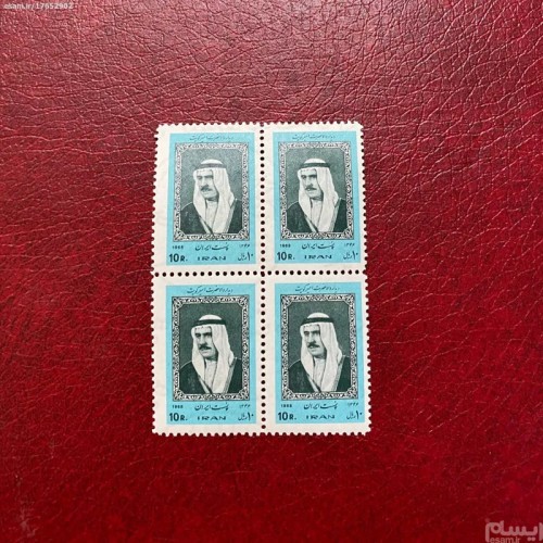 فروش امیر کویت 1346 بهترین قیمت و تضمین کیفیت