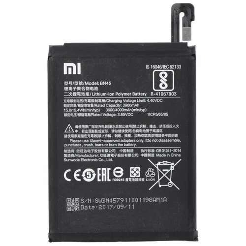 باتری اصلی شیائومی Redmi Note5 مدل BN45 با کیفیت بالا