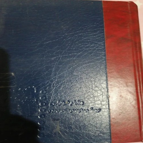 فروش آخرین سفرشاه - کتاب تاریخی و جذاب