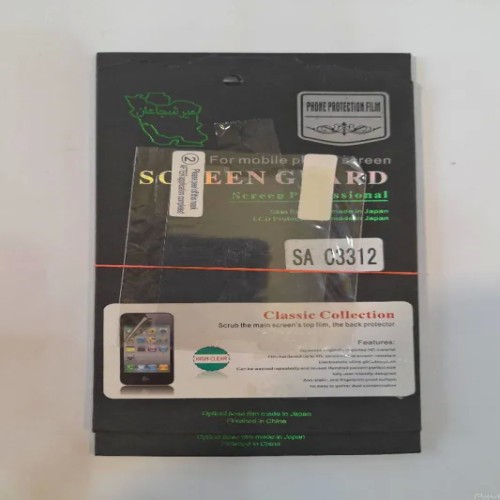 پک 3عددی برچسب صفحه نمایش سامسونگ C3312
