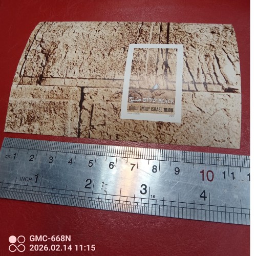 خرید شیت تمبر بیدندانه اصل و با کیفیت عالی