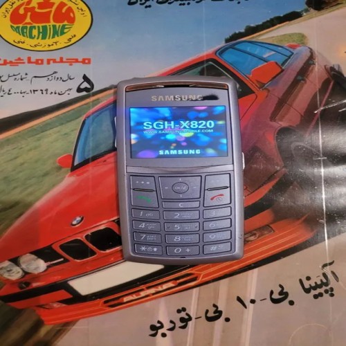 فروش گوشی سامسونگ X820 سالم و فابریک بدون جعبه