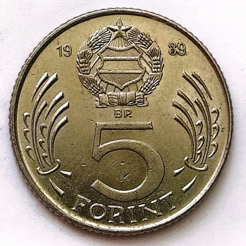 فروش سکه 5 فوریت مجارستان 1989 با بهترین قیمت