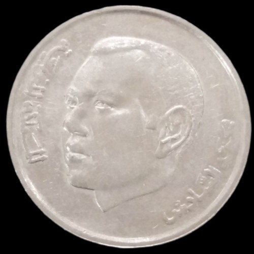 درهم 2002 مغرب (مراکش) گالری بخشایش بهترین قیمت