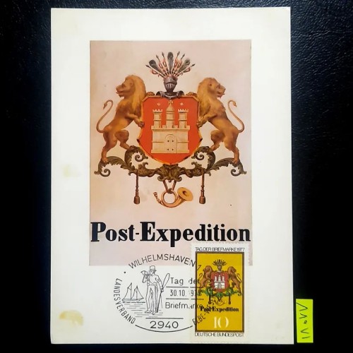 فروش کارت مهر روز ارزشمند المان DDR 1977 با قیمت مناسب