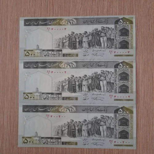 فروش 3 عدد شماره تک 50 تومان 4 صفر وسط و شماره قشنگ