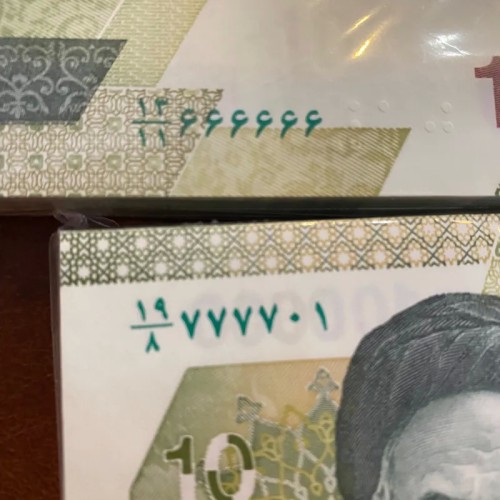 فروش دوبسته ده هزاری رند با قیمت مناسب و کامل