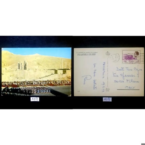 کارت پستال کمیاب جشنهای 2500ساله پهلوی ویژه collectors