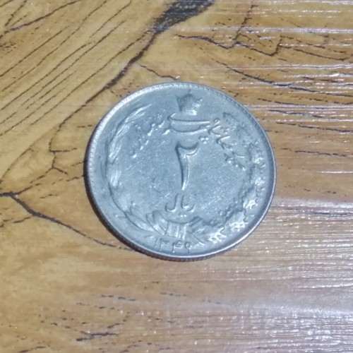 فروش 2 ریال دوتاج پهلوی 1349 کد 4773