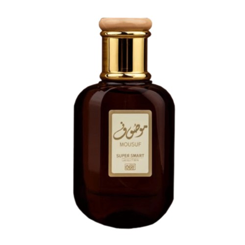 ادکلن موصوف قهوه ای 25 میل | رایحه منحصر به فرد