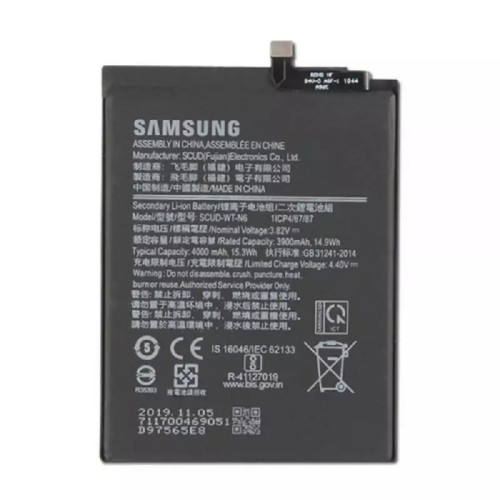 باتری سامسونگ Galaxy A20s A207 با بهترین کیفیت و قیمت