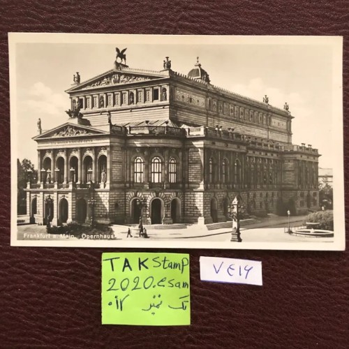 فروش فوتو کارت پستال خانه اپرا فرانکفورت کمیاب