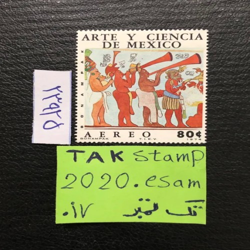 فروش تمبر جالب قطعه بزرگ نقاشی های باستانی مکزیک