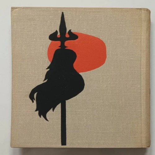 فروش چنگیز خان واسیلی یان م هرمزان پروگرس