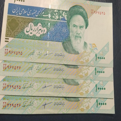 فروش 2جفت 1000تومنی دماوندی جایگزین 34 33