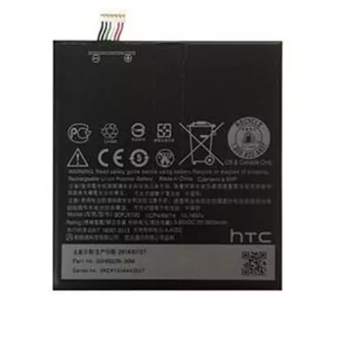 باتری گوشی اچ تی سی دیزایر HTC DZ 728 با بهترین کیفیت