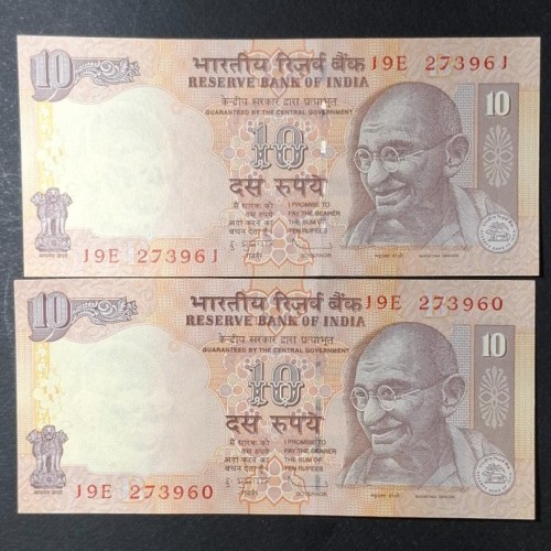 فروش جفت اسکناس ارزشمند هند با طراحی خاص حیوانات کمیاب
