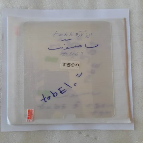 پک 3 عددی گلس سامسونگ TABE96 مدل T560 و T561