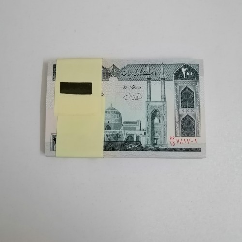 فروش بسته 20 تومانی فوق بانکی شماره 781