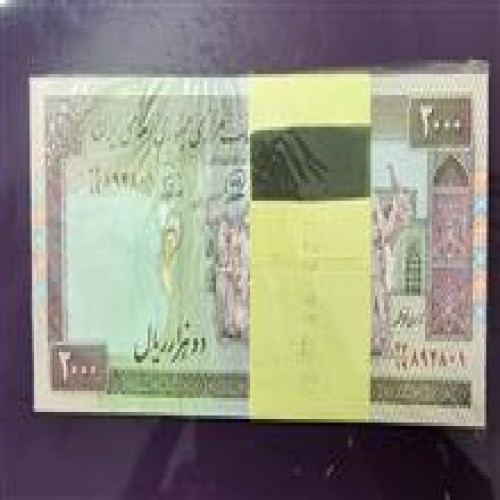 سایت ایسام | بازار امن خرید، فروش و مزایده آنلاین