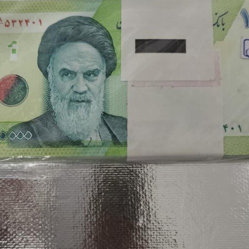 بسته اسکناس هزار تومنی حافظیه سوپر بانکی - بهترین کیفیت