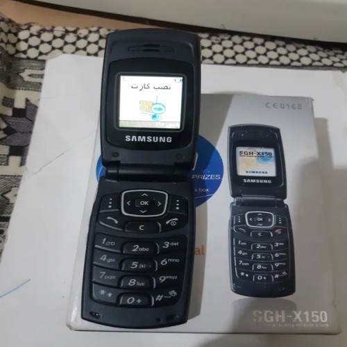 فروش گوشی سامسونگ تاشو X150 با جعبه و شارژر