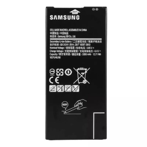 باتری سامسونگ Galaxy J7 Prime G610 با کیفیت عالی