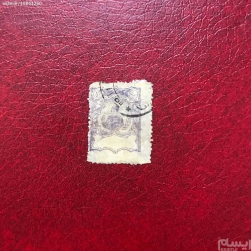 فروش خیریه تهران 1298 - حمایت از نیازمندان