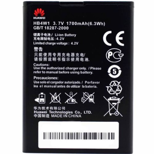 باتری اصلی هواوی Huawei Y210 با کیفیت عالی