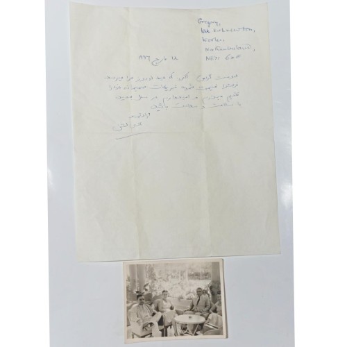 دستخط امضا عکس AN LAMBTON 1996 میلادی - کیفیت بالا