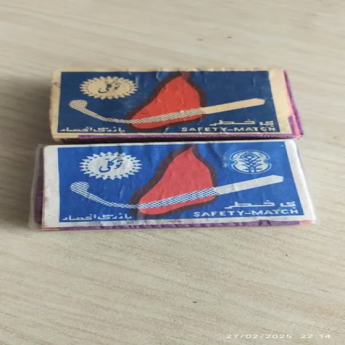 فروش کبریت چوبی قدیمی