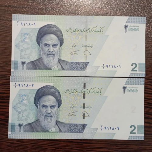 فروش جفت بانکی دوهزاری جدید با کیفیت عالی