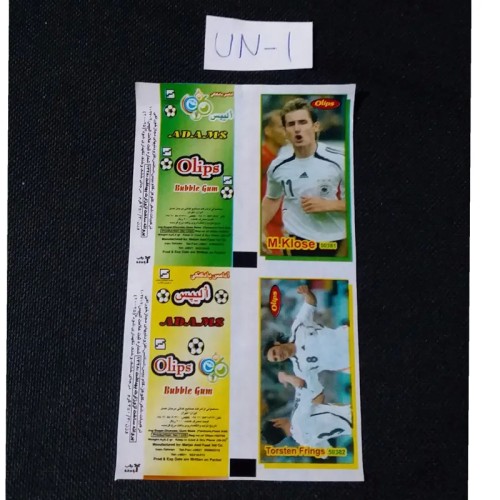 فروش بلوک عکس آدامس فوتبالی نایاب برش نخورده