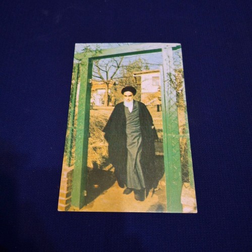 کارت پستال قدیمی خمینی انقلاب کمیاب و کلکسیونی