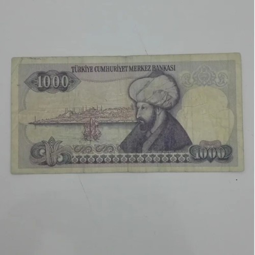 فروش اسکناس 1000 لیر ترکیه با کیفیت عالی