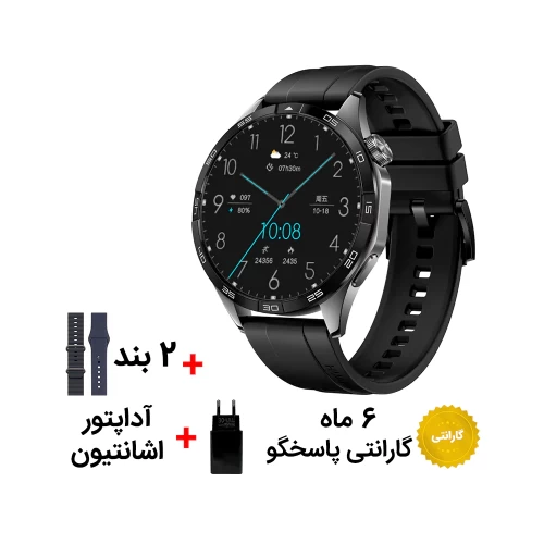 ساعت هوشمند اسمارت V20 Pro با امکانات برتر