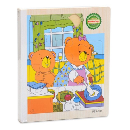 پازل کتابی چوبی خرس کوچولو مدل PBS 004