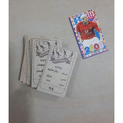 فروش کارت بازی قدیمی 7