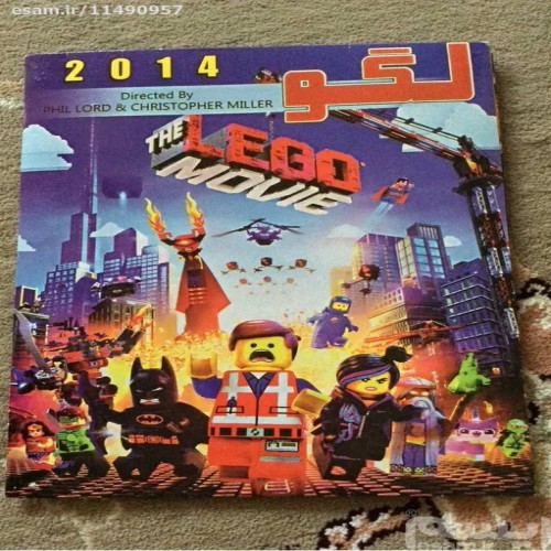 فروش انیمیشن لگو فیلم